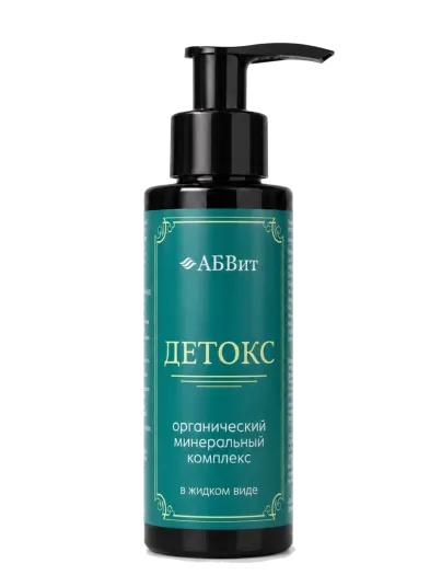Детокс АБВит Минеральный комплекс
